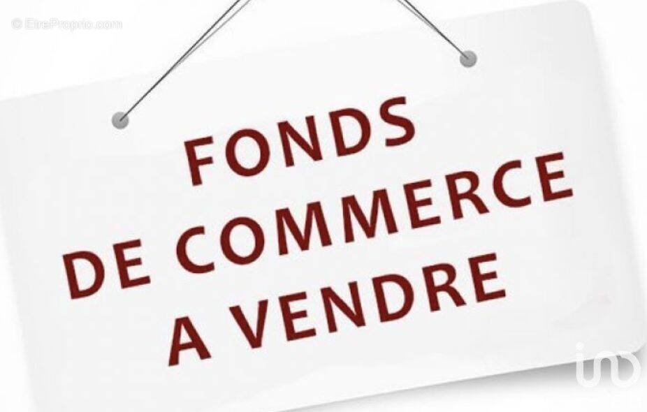 Photo 1 - Commerce à SAINT-LAURENT-DU-VAR