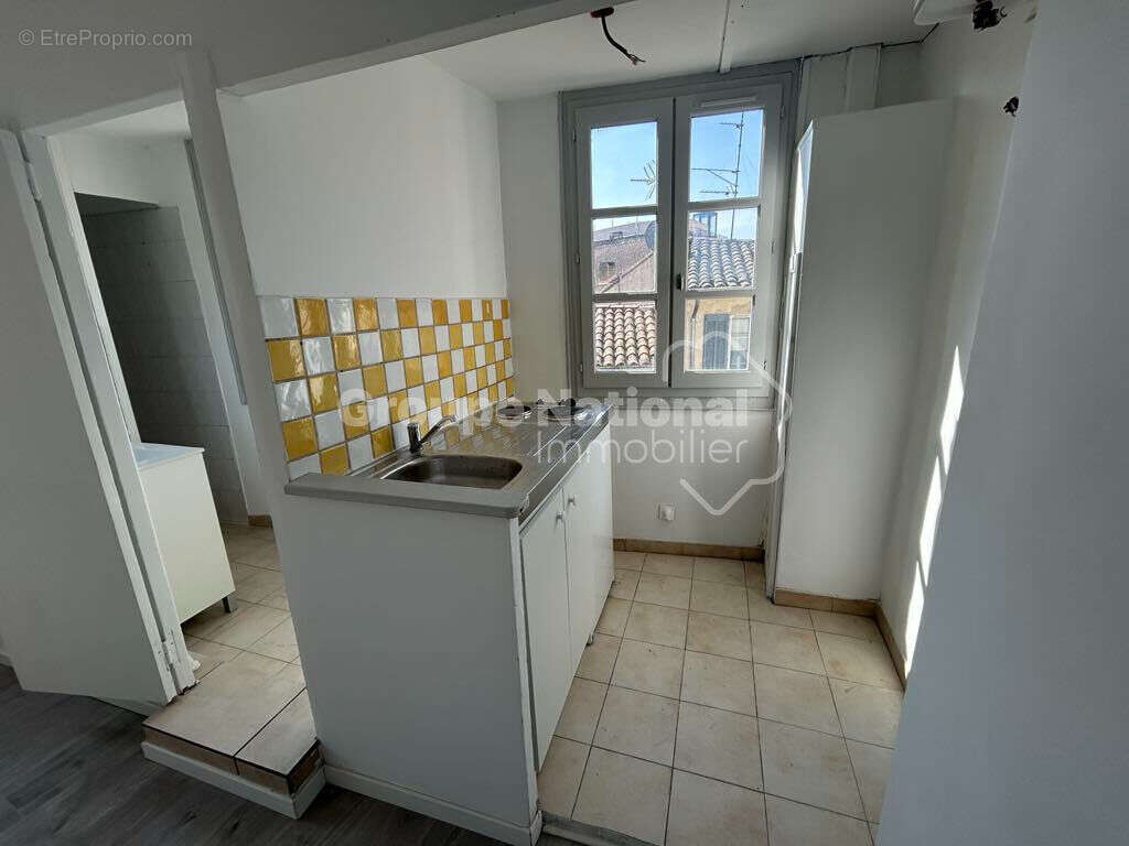 Appartement à AVIGNON