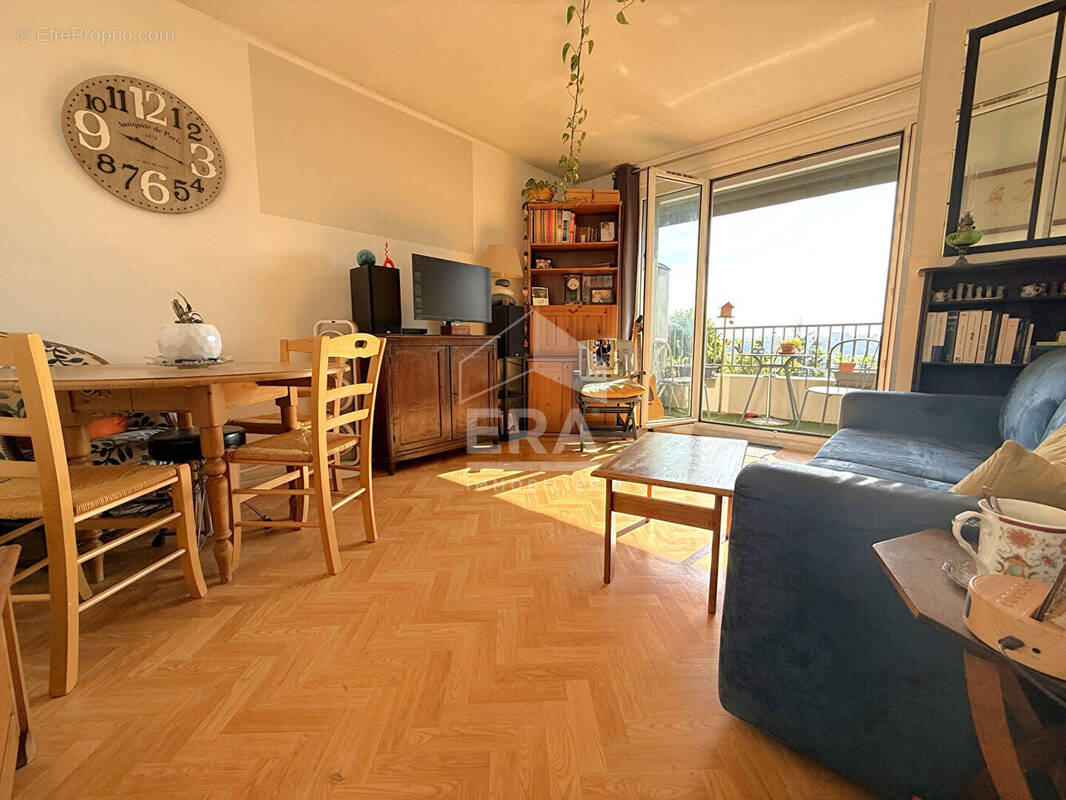 Appartement à ECULLY
