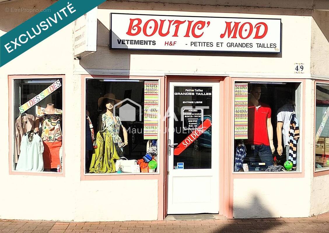 Photo 1 - Commerce à THAON-LES-VOSGES