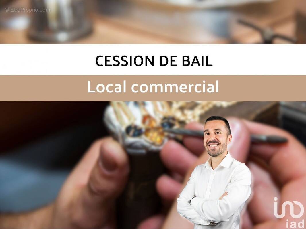 Photo 1 - Commerce à LYON-9E