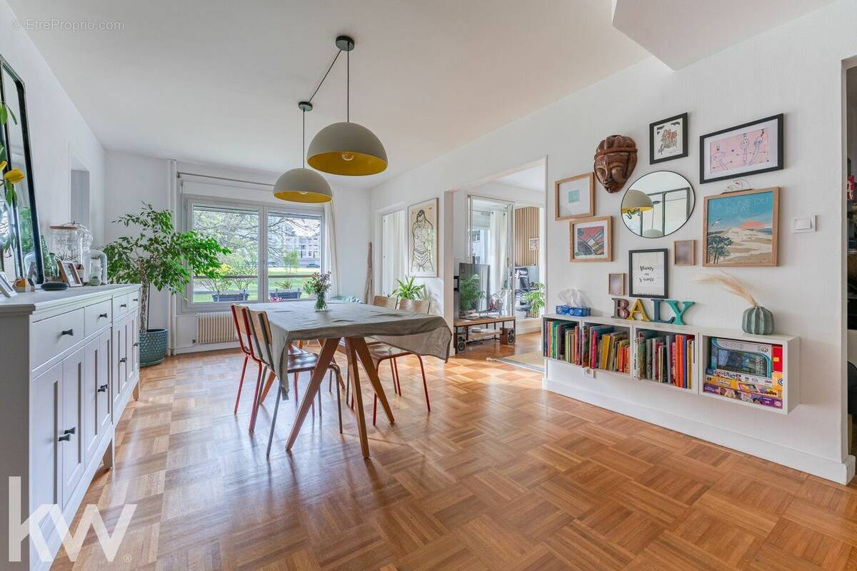 Appartement à ECULLY