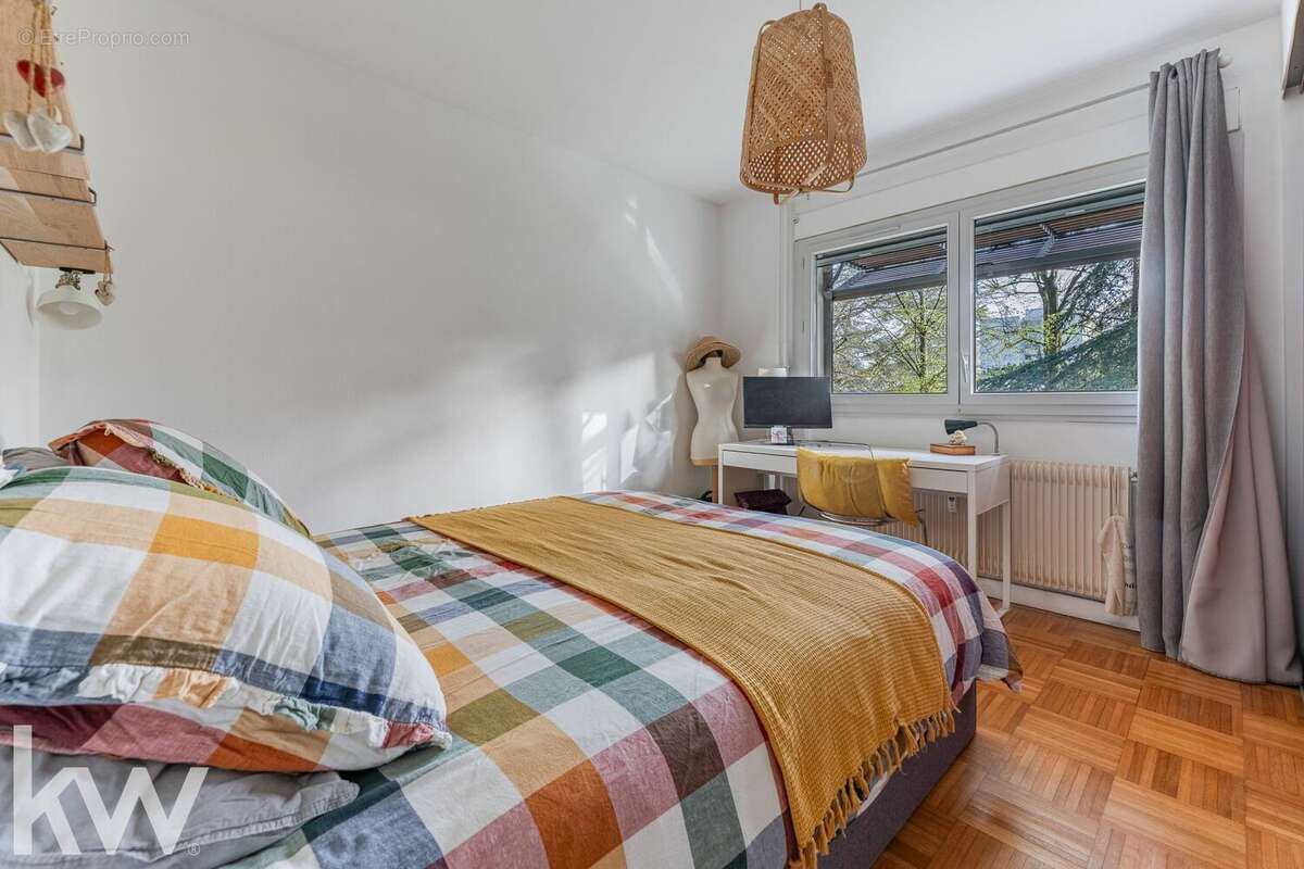 Appartement à ECULLY