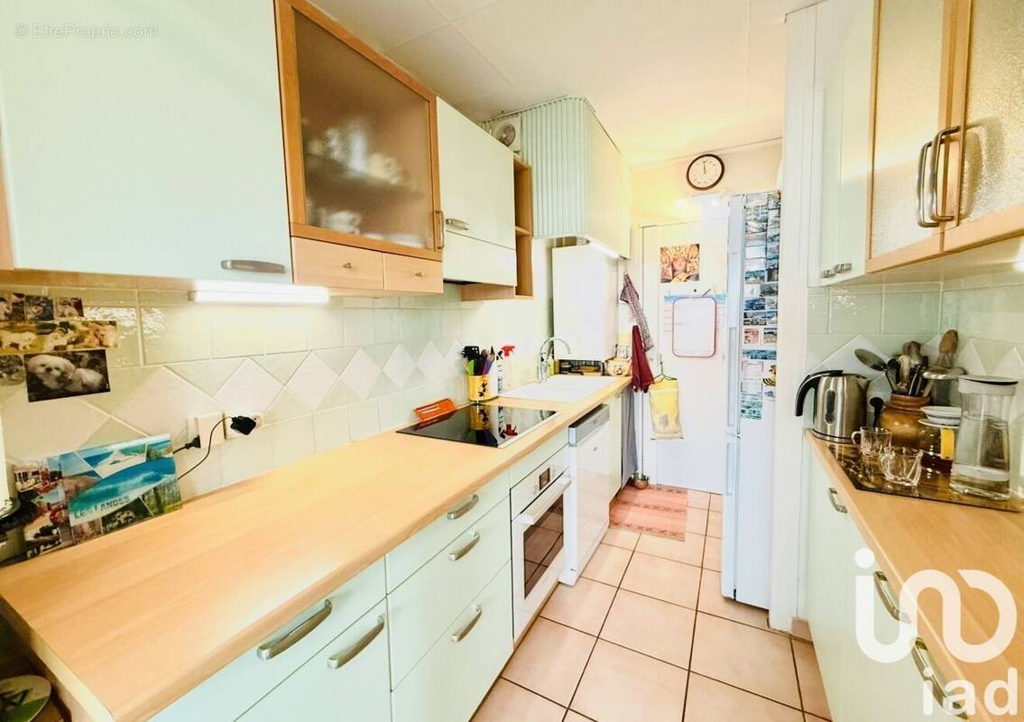 Photo 1 - Appartement à PAU