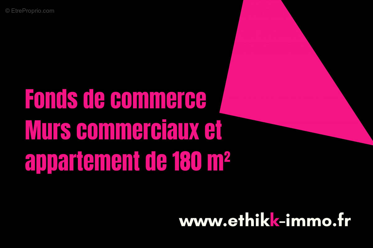 Commerce à LOURDES