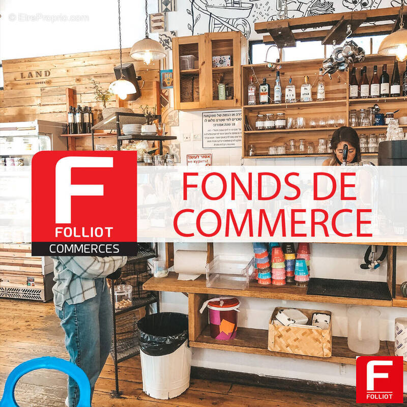 Commerce à SAINT-LO