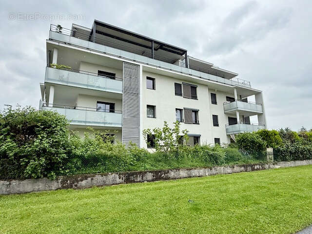 Appartement à PREVESSIN-MOENS