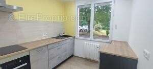 Appartement à SAINT-LAURENT-SUR-SAONE