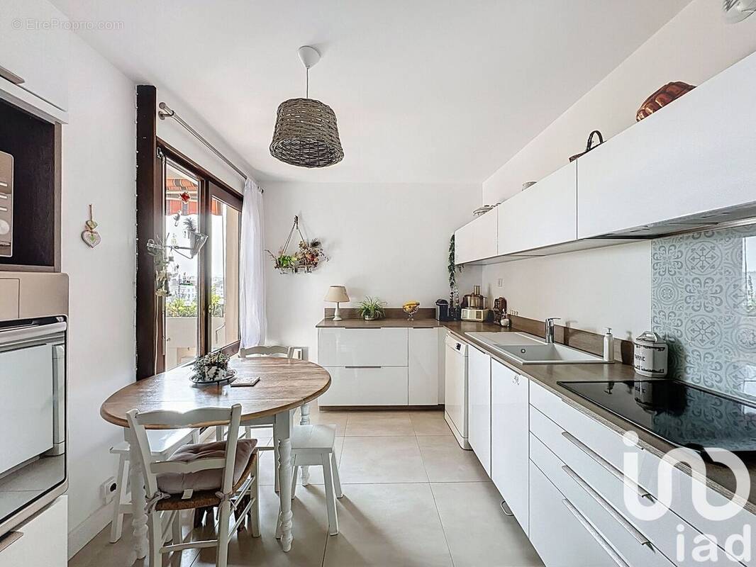 Photo 1 - Appartement à VILLEURBANNE
