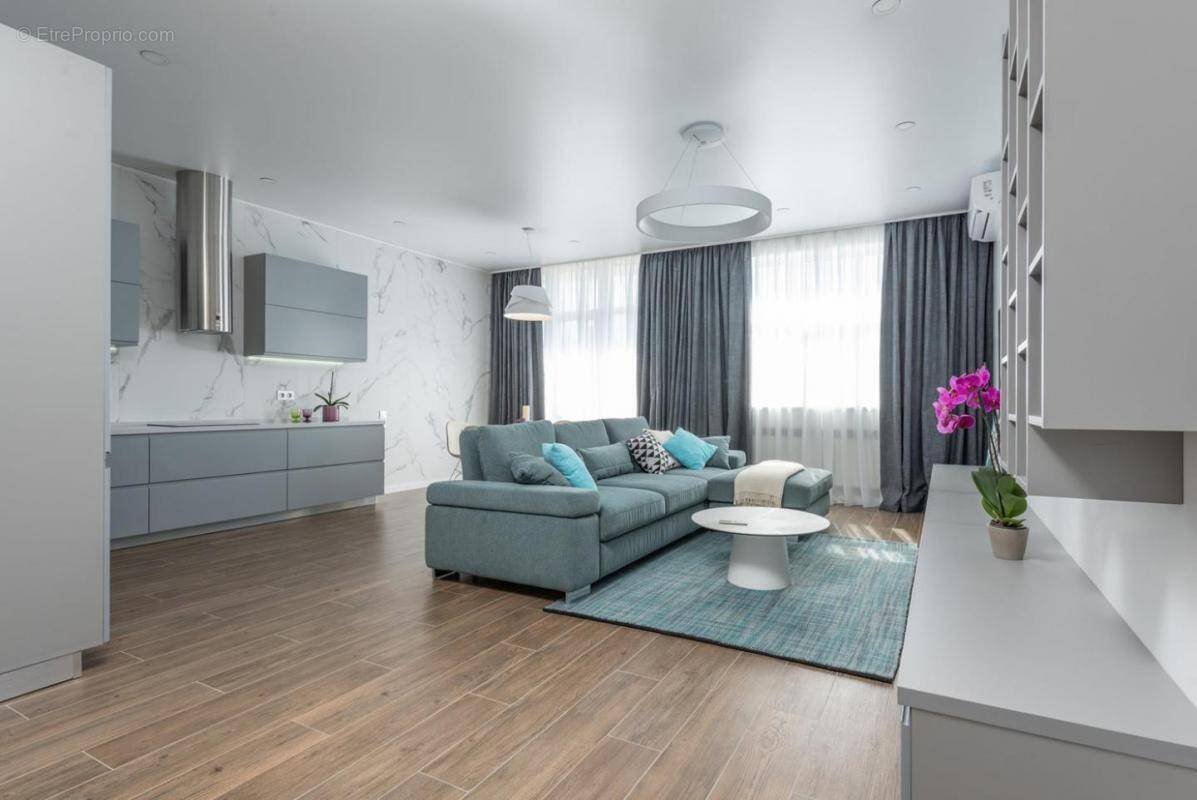 Appartement à PANTIN