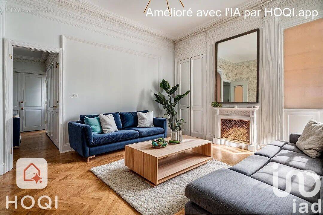 Photo 1 - Appartement à LYON-2E