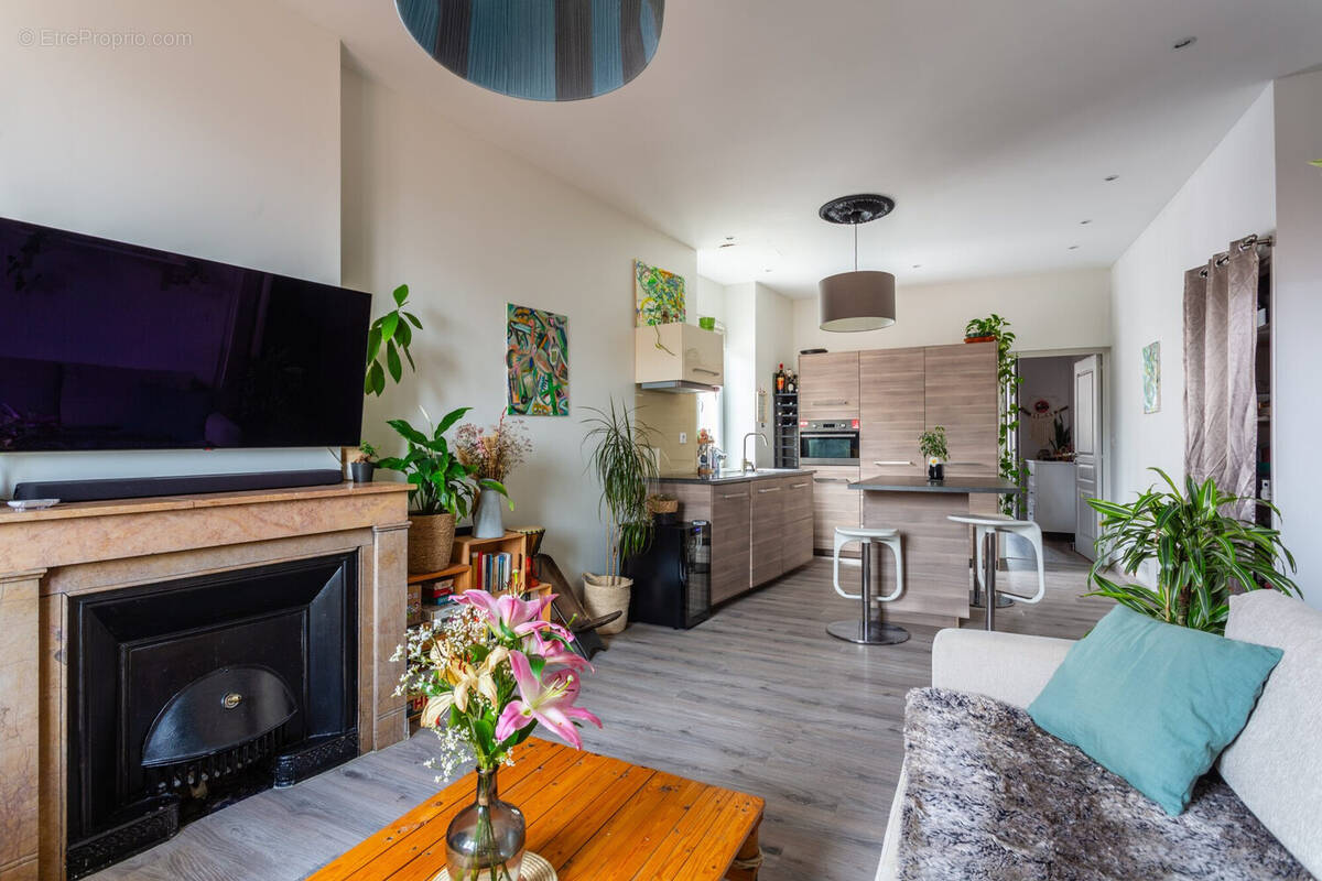 Grand séjour lumineux Villeurbanne - Appartement à VILLEURBANNE