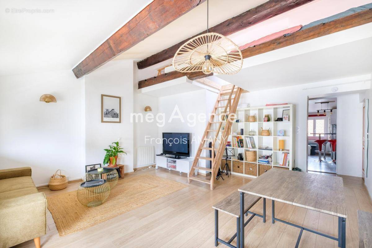 Appartement à ECULLY