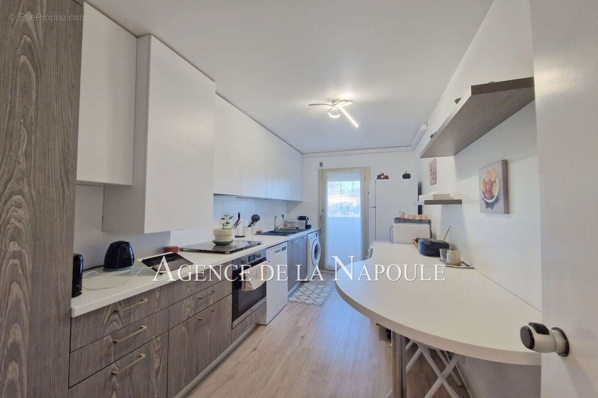 Appartement à MANDELIEU-LA-NAPOULE