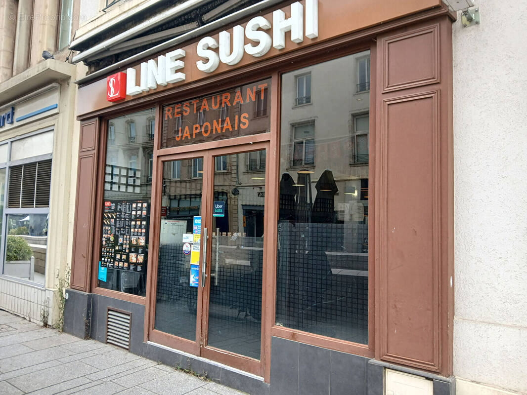 Commerce à NANCY