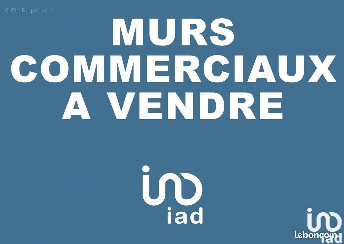 Photo 1 - Commerce à PERPIGNAN