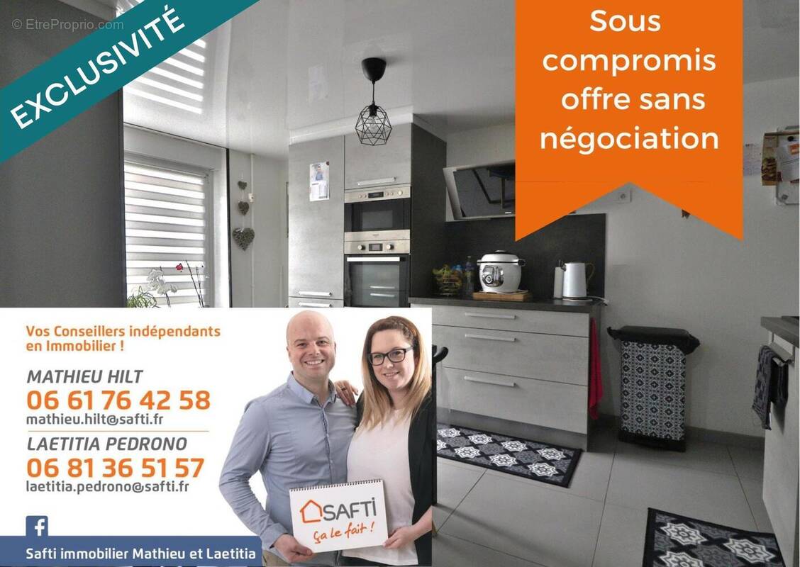 Photo 1 - Maison à TRIEUX