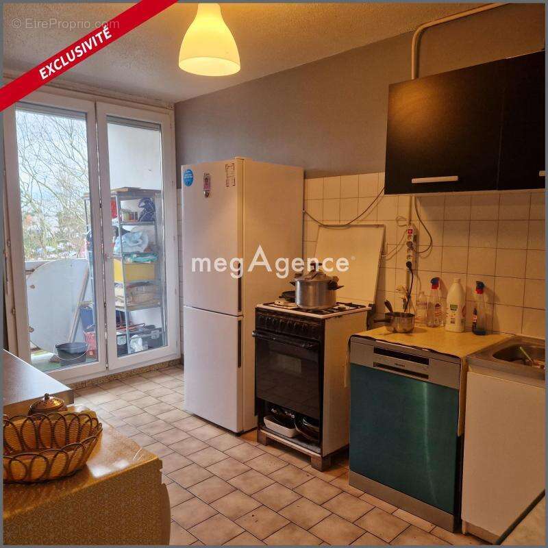 Appartement à VAULX-EN-VELIN