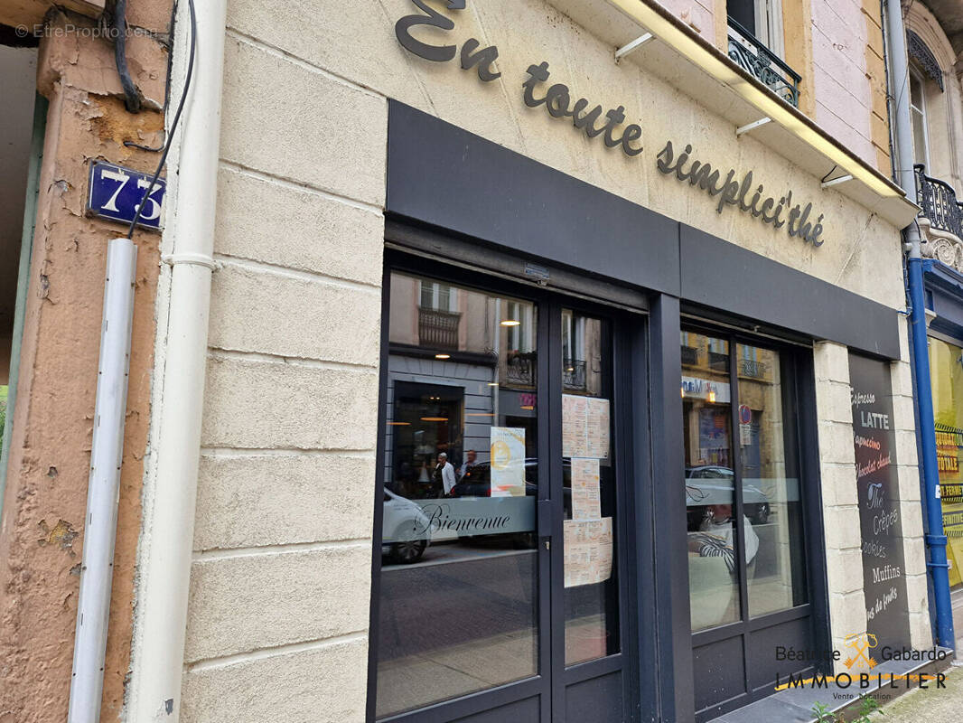 Commerce à TARARE