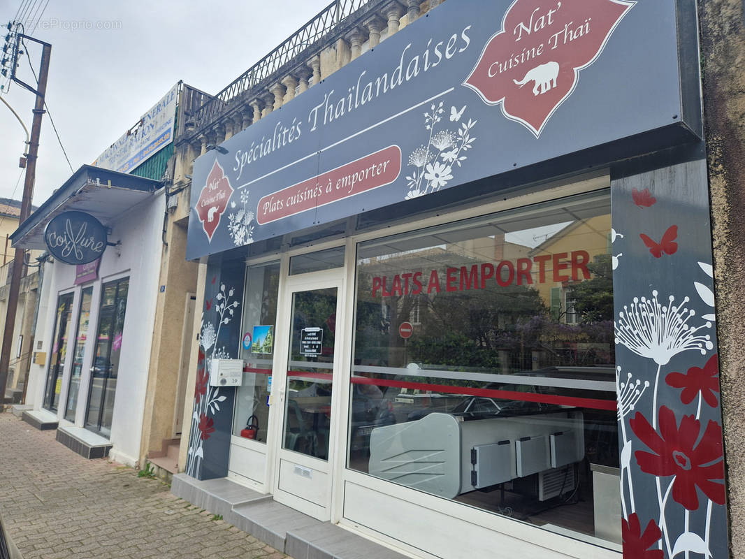 Commerce à NYONS