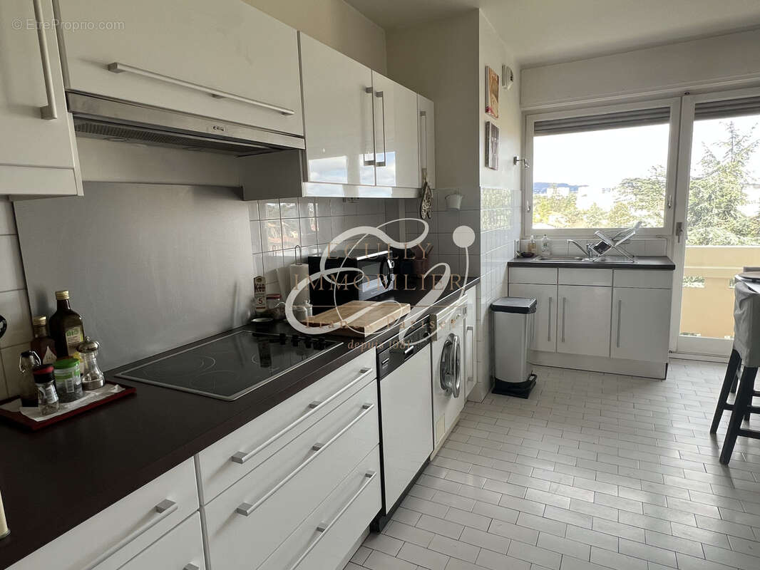 Appartement à ECULLY
