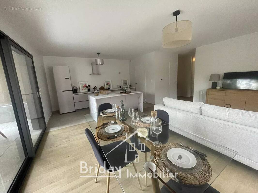 Appartement à ECULLY