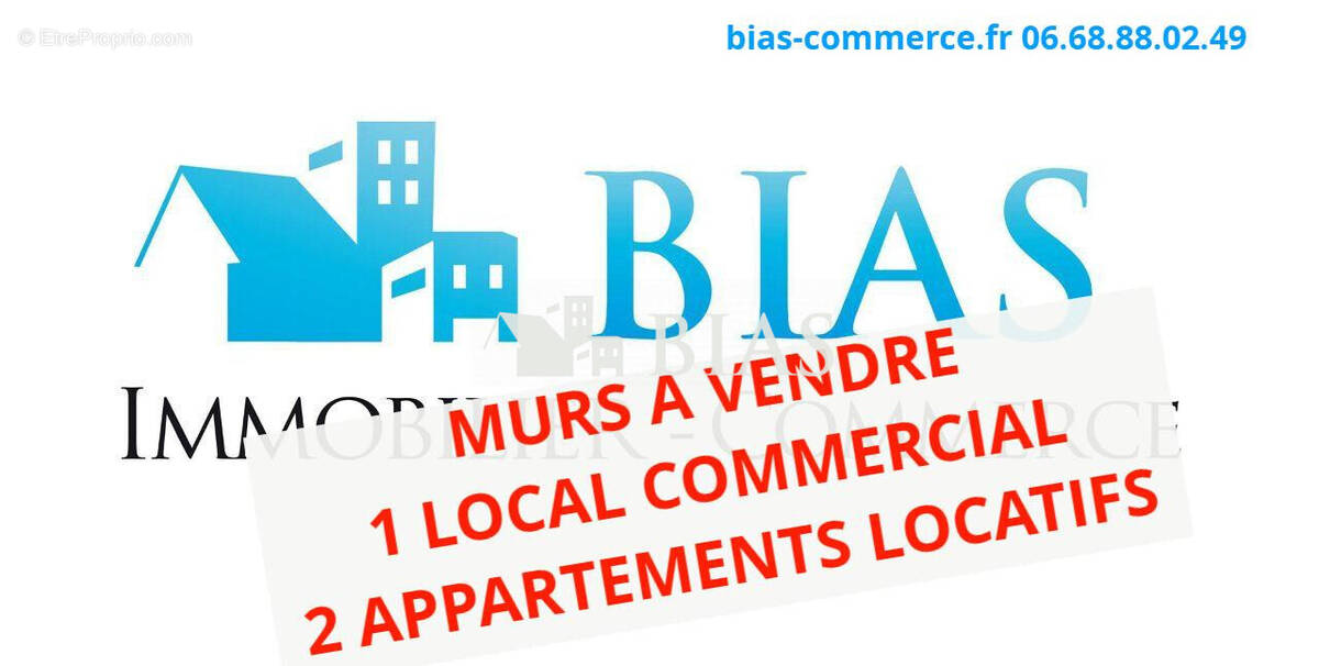 Commerce à ROUEN