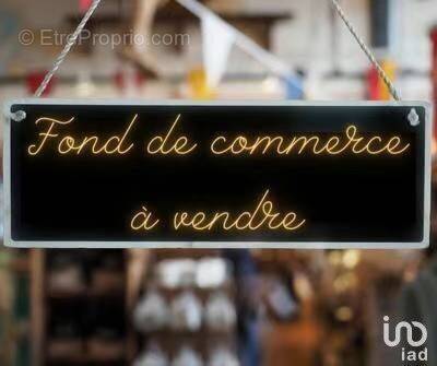 Photo 1 - Commerce à ASNIERES-SUR-SEINE