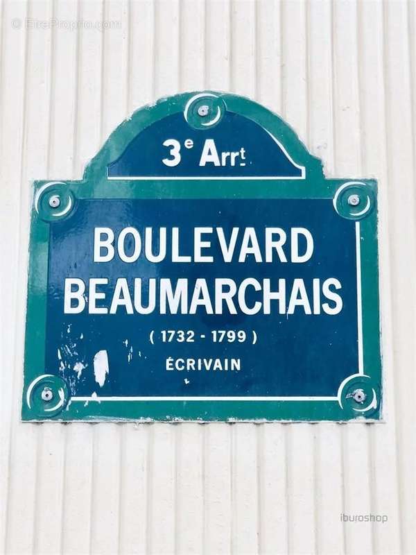 Commerce à PARIS-3E