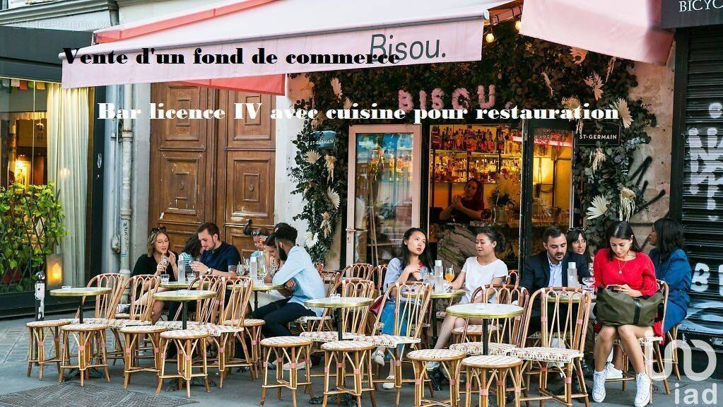 Photo 1 - Commerce à ISSOIRE