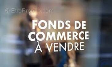 Commerce à VANNES