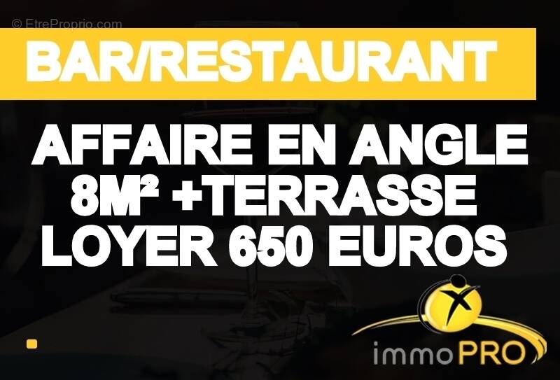 Commerce à LYON-2E