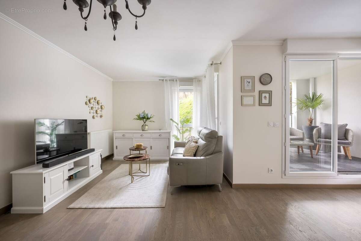 Appartement à ECULLY