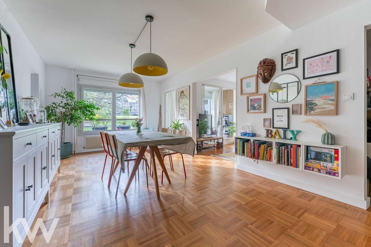 Appartement à ECULLY