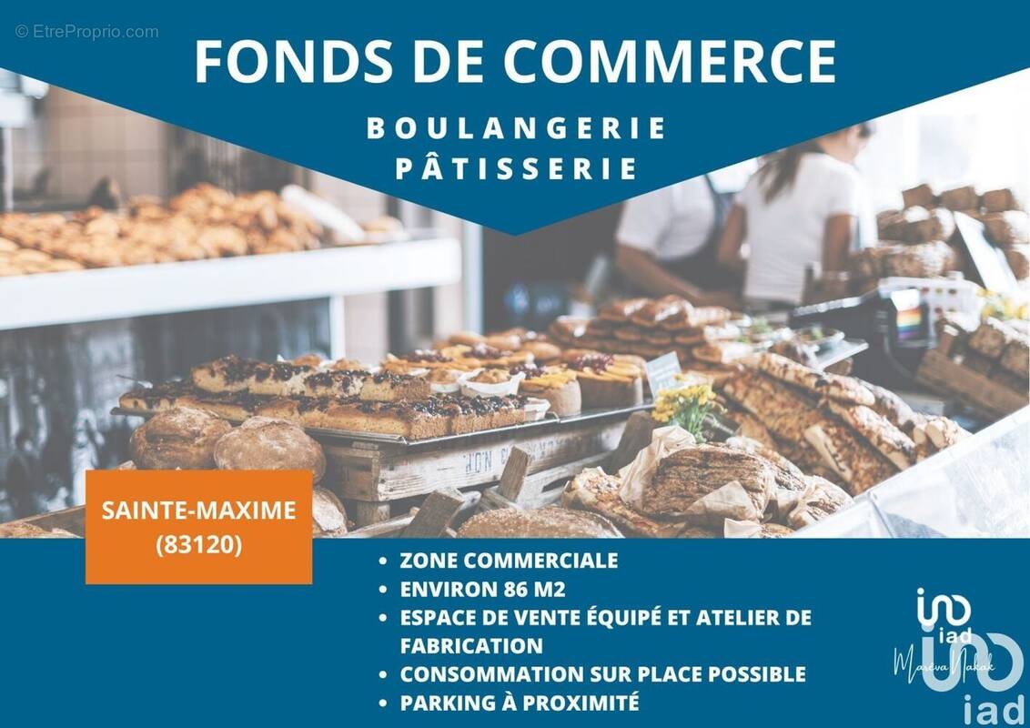 Photo 1 - Commerce à SAINTE-MAXIME