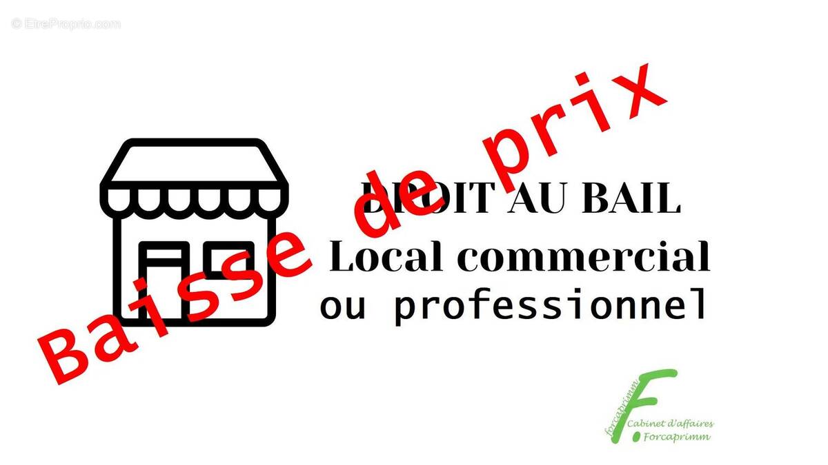 Commerce à AIX-LES-BAINS