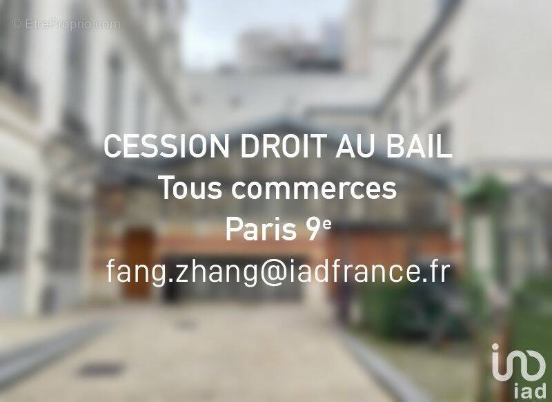 Photo 1 - Commerce à PARIS-9E