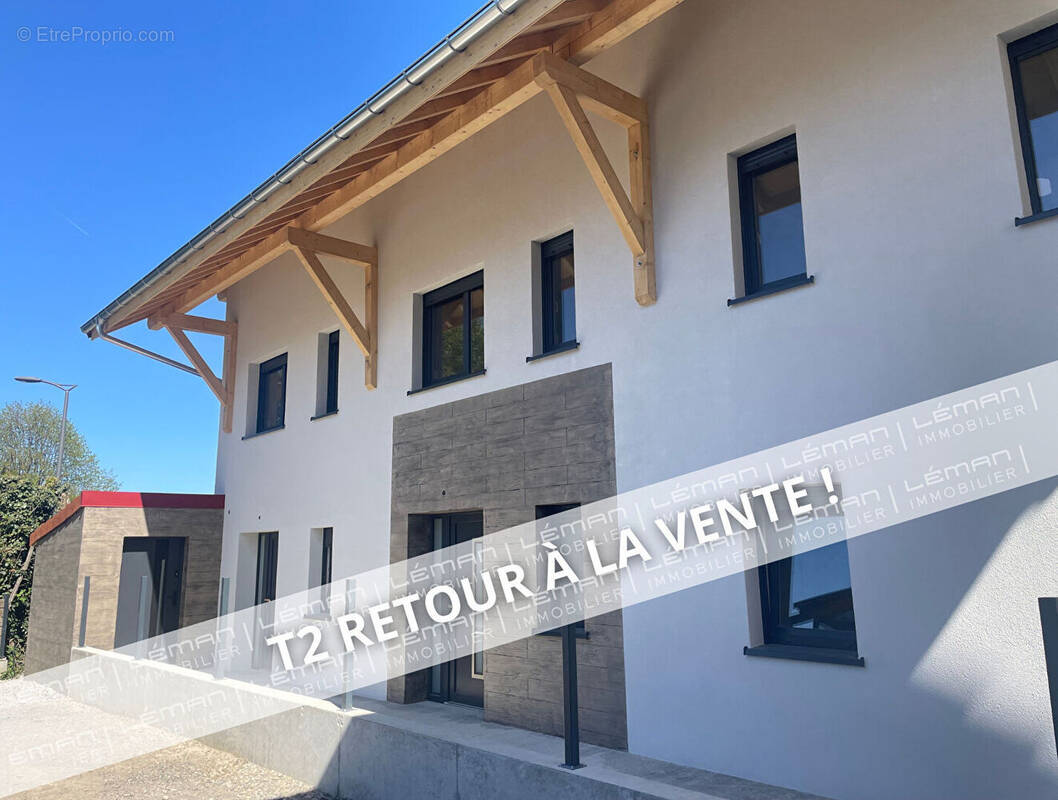 Appartement à ARMOY