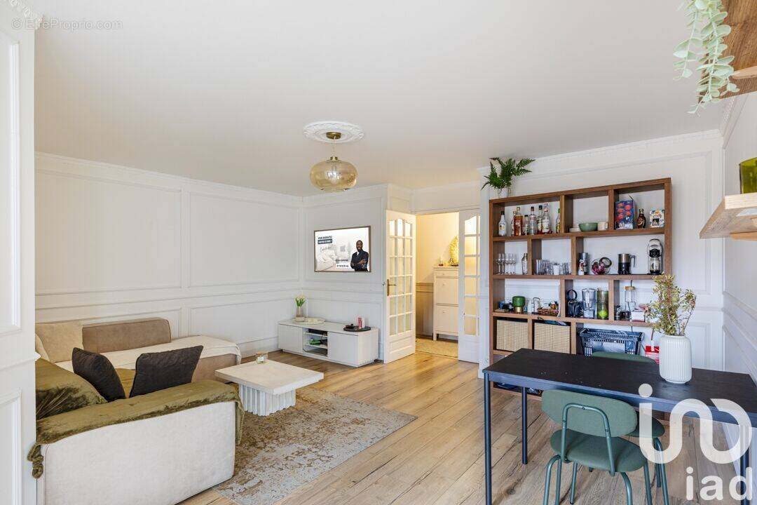 Photo 1 - Appartement à GAGNY