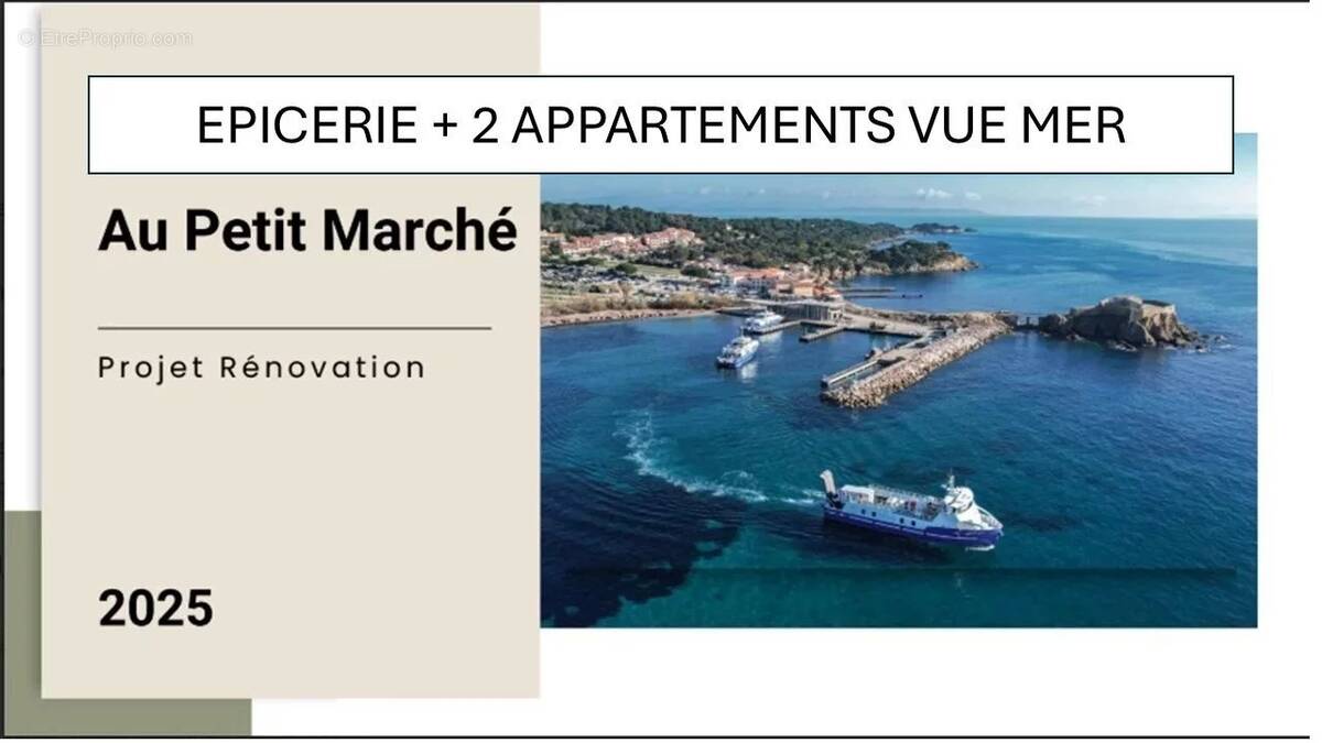 Commerce à HYERES