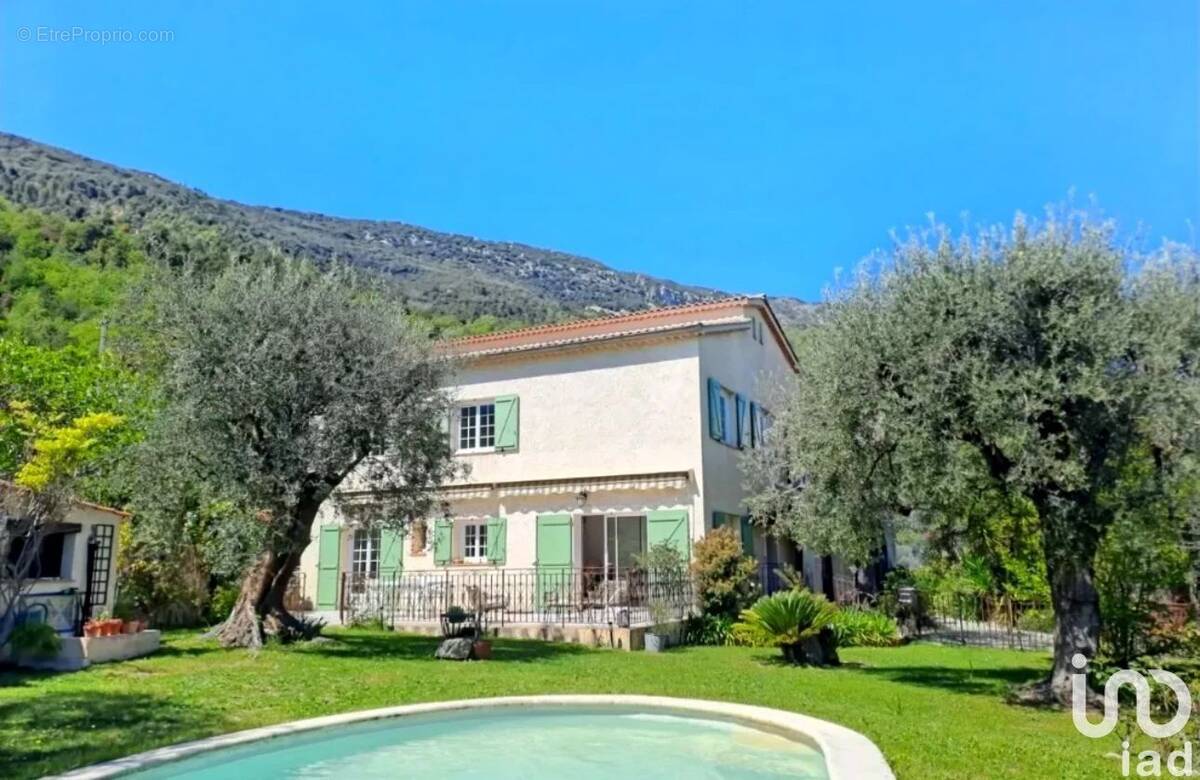 Photo 1 - Maison à BENDEJUN
