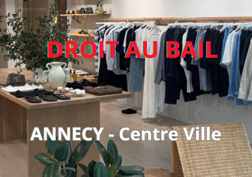 Commerce à ANNECY