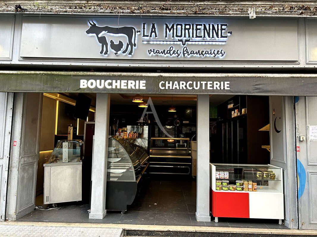 Commerce à VITRY-SUR-SEINE