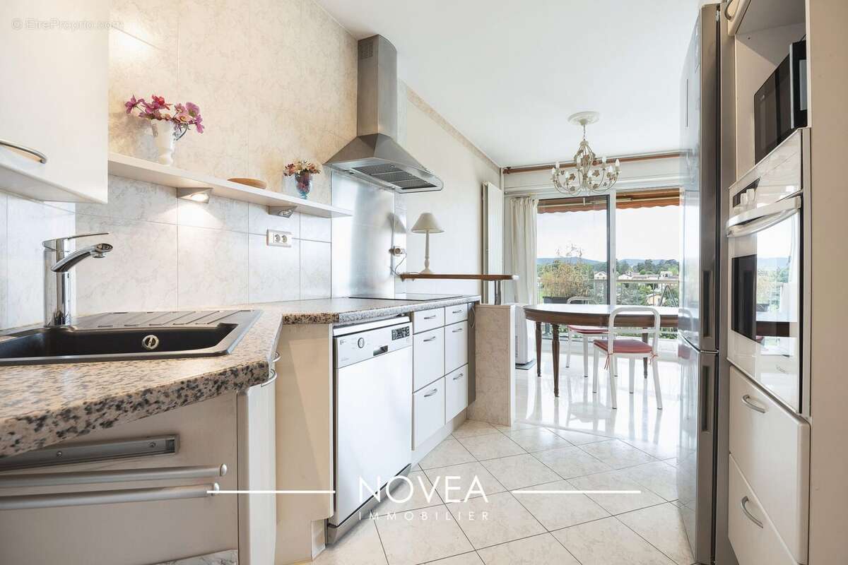 Appartement à ECULLY