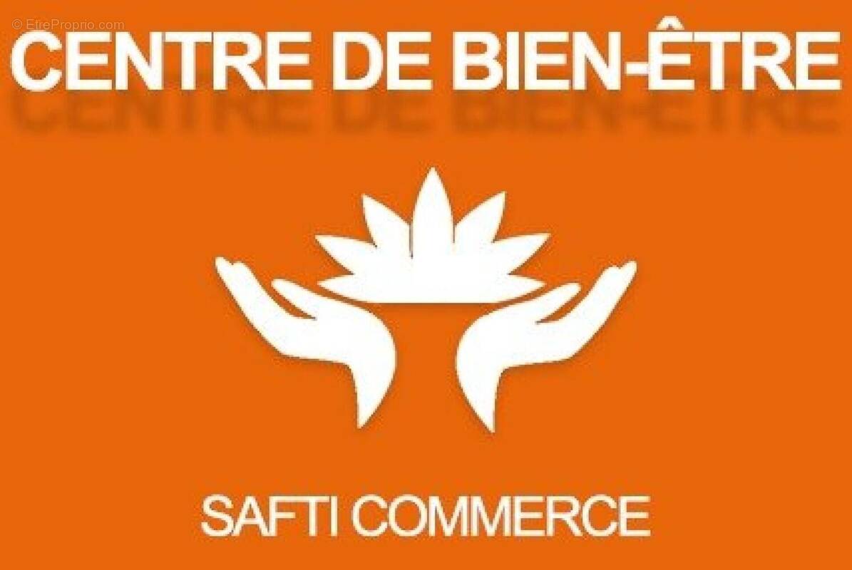 Photo 1 - Commerce à SAINT-SEBASTIEN-SUR-LOIRE