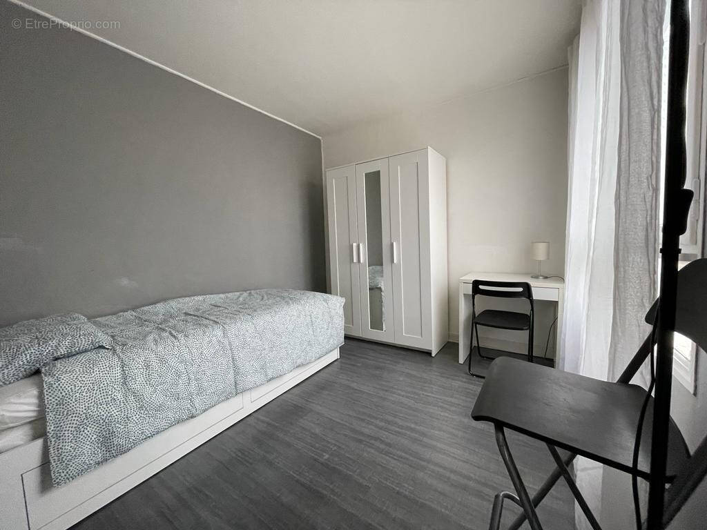 Appartement à DRANCY
