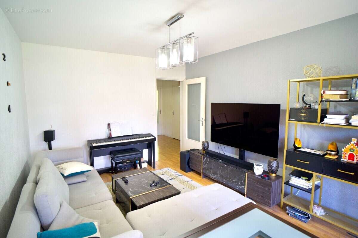 Appartement à VILLEURBANNE