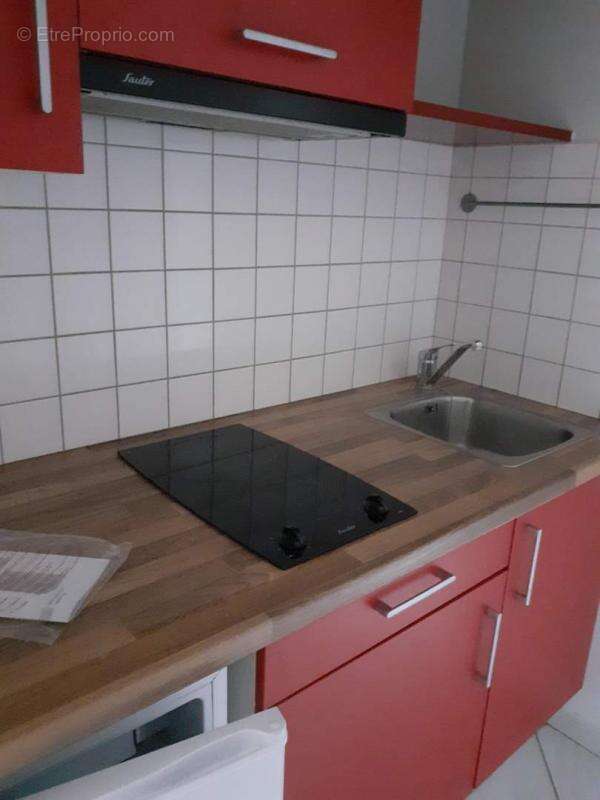 Appartement à FOUGERES