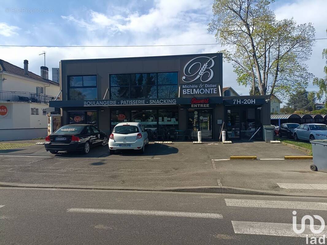 Photo 1 - Commerce à PAU