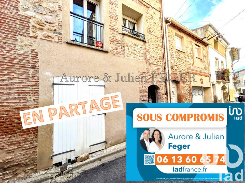 Photo 1 - Maison à TRESSERRE